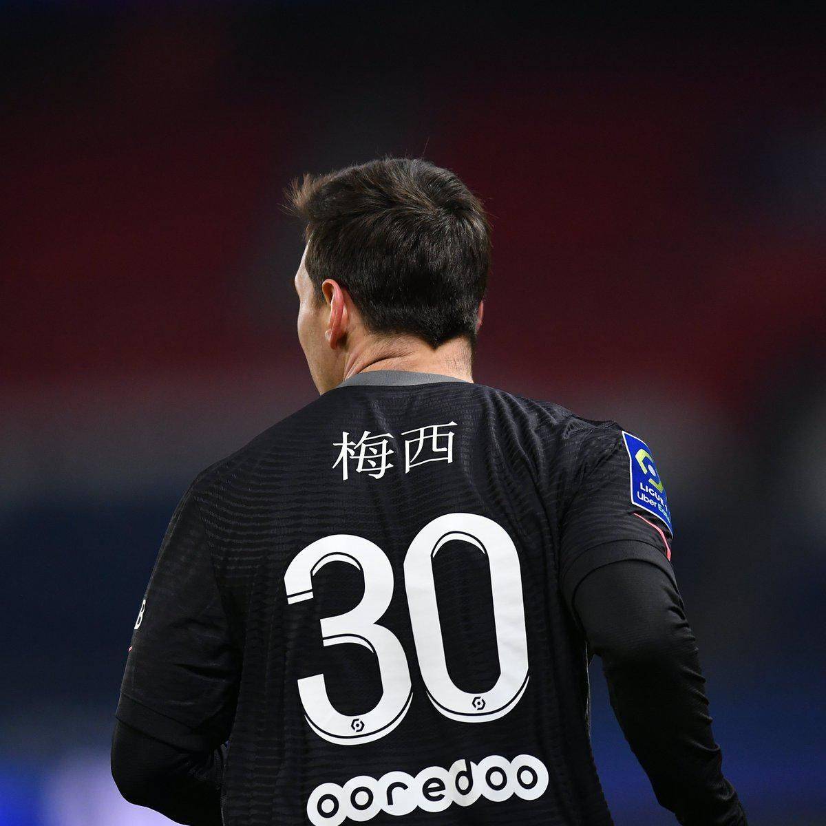 同训练从中
