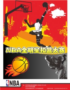 各界对梅州